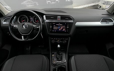Volkswagen Tiguan II, 2020 год, 2 754 200 рублей, 11 фотография