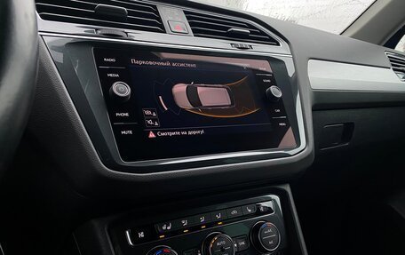 Volkswagen Tiguan II, 2020 год, 2 754 200 рублей, 5 фотография