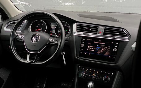 Volkswagen Tiguan II, 2020 год, 2 754 200 рублей, 17 фотография