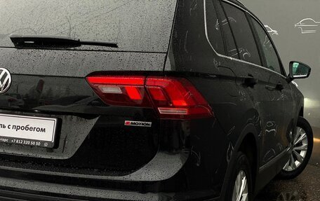 Volkswagen Tiguan II, 2020 год, 2 754 200 рублей, 22 фотография