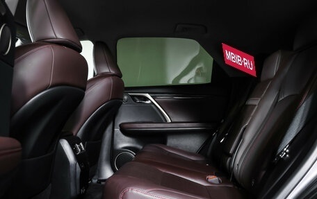 Lexus RX IV рестайлинг, 2022 год, 5 999 000 рублей, 12 фотография