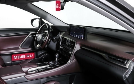 Lexus RX IV рестайлинг, 2022 год, 5 999 000 рублей, 11 фотография