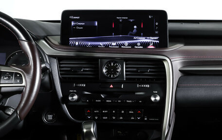 Lexus RX IV рестайлинг, 2022 год, 5 999 000 рублей, 14 фотография