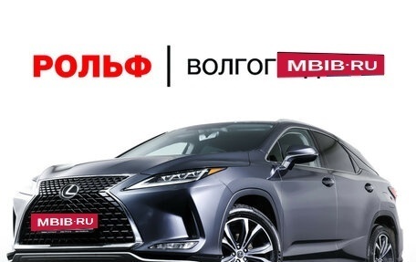 Lexus RX IV рестайлинг, 2022 год, 5 999 000 рублей, 29 фотография