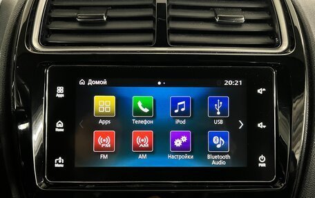 Mitsubishi ASX I рестайлинг, 2019 год, 1 890 000 рублей, 13 фотография