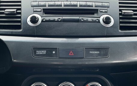 Mitsubishi Lancer IX, 2007 год, 647 000 рублей, 9 фотография