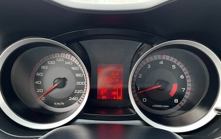 Mitsubishi Lancer IX, 2007 год, 647 000 рублей, 3 фотография