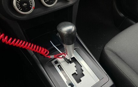 Mitsubishi Lancer IX, 2007 год, 647 000 рублей, 12 фотография