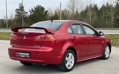 Mitsubishi Lancer IX, 2007 год, 647 000 рублей, 21 фотография