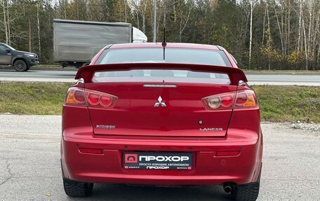 Mitsubishi Lancer IX, 2007 год, 647 000 рублей, 23 фотография