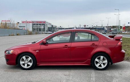 Mitsubishi Lancer IX, 2007 год, 647 000 рублей, 25 фотография