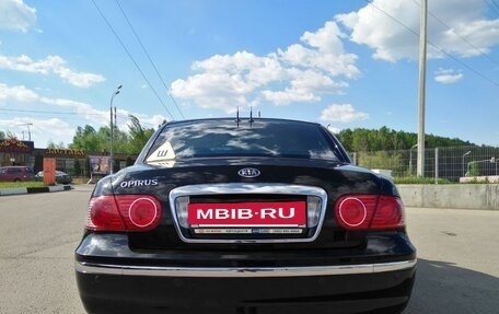 KIA Opirus I (gh), 2006 год, 2 000 000 рублей, 7 фотография