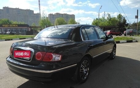 KIA Opirus I (gh), 2006 год, 2 000 000 рублей, 6 фотография