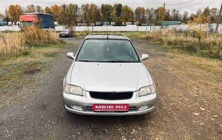 Honda Civic VII, 1996 год, 140 000 рублей, 2 фотография