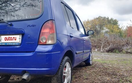 BYD Flyer, 2006 год, 95 000 рублей, 2 фотография