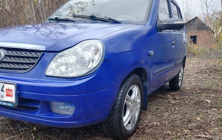 BYD Flyer, 2006 год, 95 000 рублей, 4 фотография