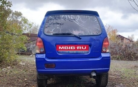 BYD Flyer, 2006 год, 95 000 рублей, 5 фотография