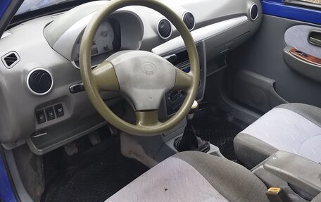 BYD Flyer, 2006 год, 95 000 рублей, 13 фотография