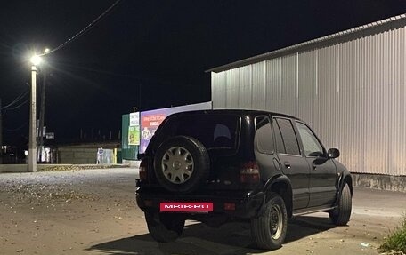 KIA Sportage IV рестайлинг, 2002 год, 400 000 рублей, 3 фотография