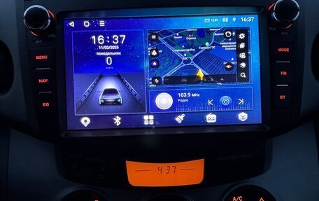 Toyota RAV4, 2010 год, 1 570 000 рублей, 11 фотография