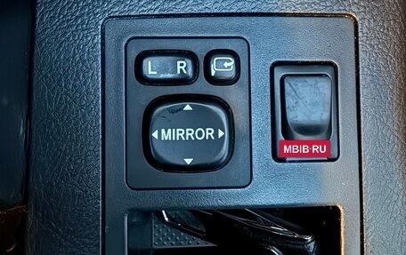 Toyota RAV4, 2010 год, 1 570 000 рублей, 10 фотография