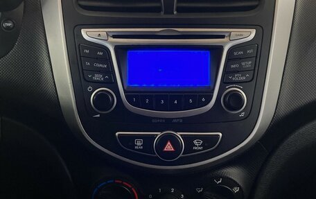 Hyundai Solaris II рестайлинг, 2014 год, 1 050 000 рублей, 7 фотография