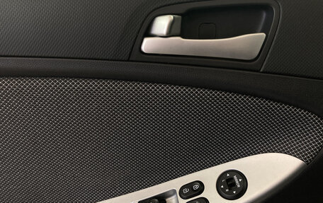 Hyundai Solaris II рестайлинг, 2014 год, 1 050 000 рублей, 10 фотография