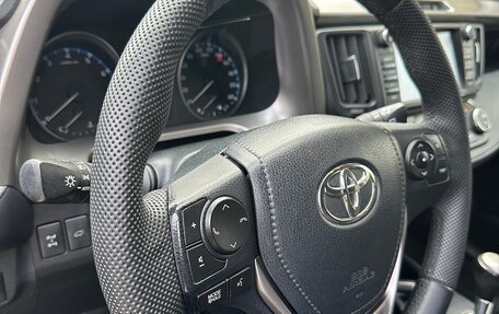 Toyota RAV4, 2017 год, 2 000 000 рублей, 12 фотография