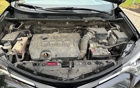 Toyota RAV4, 2017 год, 2 000 000 рублей, 18 фотография