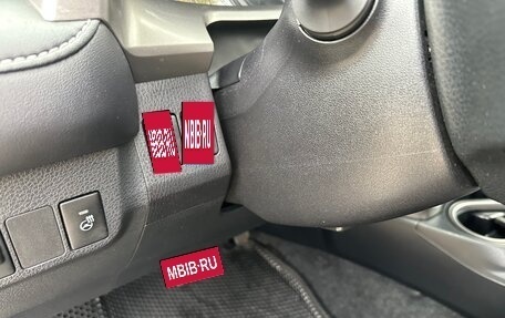 Toyota RAV4, 2017 год, 2 000 000 рублей, 10 фотография