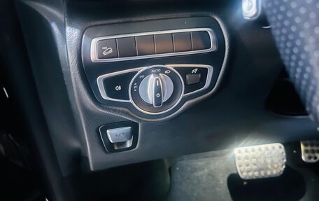 Mercedes-Benz V-Класс, 2019 год, 4 650 000 рублей, 14 фотография