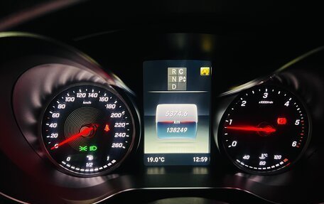 Mercedes-Benz V-Класс, 2019 год, 4 650 000 рублей, 12 фотография