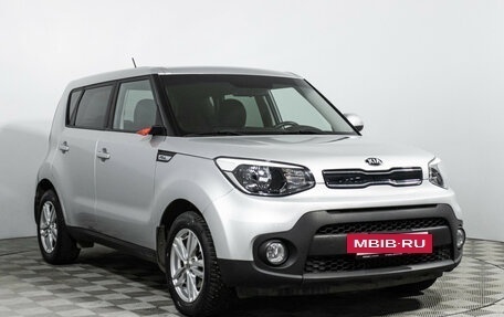 KIA Soul II рестайлинг, 2018 год, 1 749 777 рублей, 3 фотография