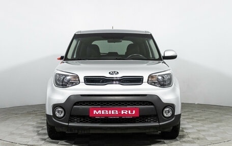 KIA Soul II рестайлинг, 2018 год, 1 749 777 рублей, 2 фотография