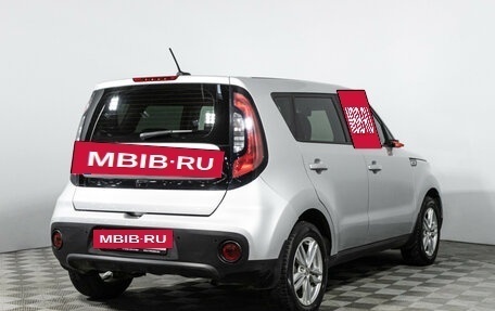 KIA Soul II рестайлинг, 2018 год, 1 749 777 рублей, 5 фотография