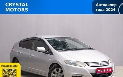 Honda Insight II рестайлинг, 2009 год, 849 000 рублей, 1 фотография