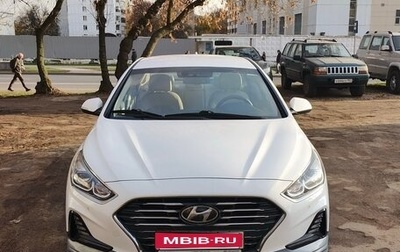 Hyundai Sonata VII, 2019 год, 970 000 рублей, 1 фотография