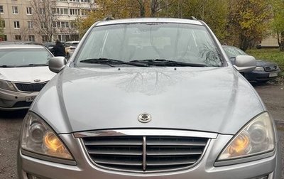 SsangYong Kyron I, 2013 год, 890 000 рублей, 1 фотография