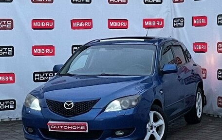 Mazda 3, 2005 год, 399 990 рублей, 1 фотография