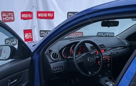 Mazda 3, 2005 год, 399 990 рублей, 7 фотография