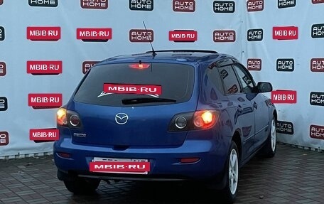 Mazda 3, 2005 год, 399 990 рублей, 4 фотография