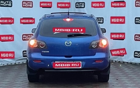 Mazda 3, 2005 год, 399 990 рублей, 5 фотография