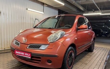 Nissan Micra III, 2007 год, 495 000 рублей, 1 фотография