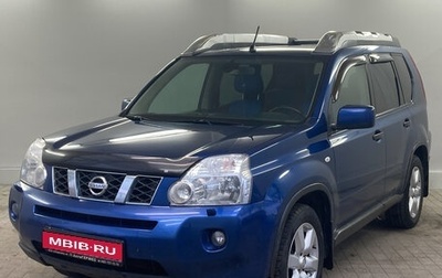 Nissan X-Trail, 2008 год, 1 159 000 рублей, 1 фотография