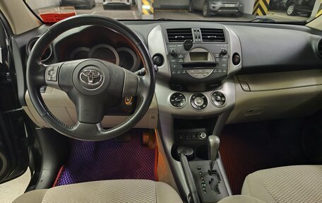 Toyota RAV4, 2006 год, 1 250 000 рублей, 9 фотография