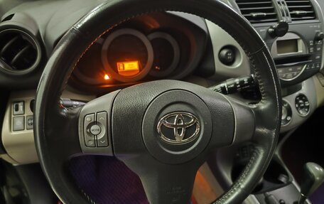 Toyota RAV4, 2006 год, 1 250 000 рублей, 8 фотография