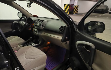 Toyota RAV4, 2006 год, 1 250 000 рублей, 20 фотография