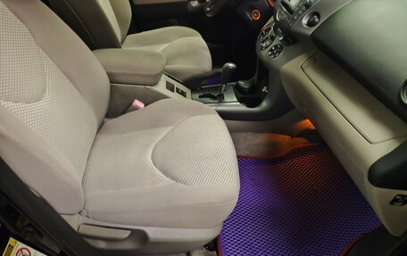 Toyota RAV4, 2006 год, 1 250 000 рублей, 19 фотография