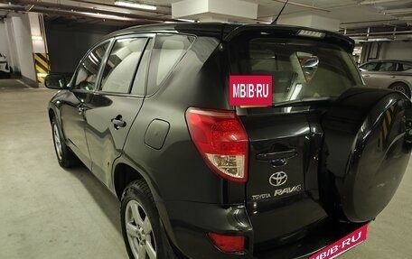 Toyota RAV4, 2006 год, 1 250 000 рублей, 21 фотография
