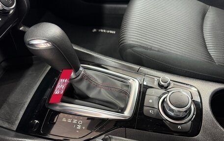 Mazda 3, 2014 год, 1 650 000 рублей, 19 фотография